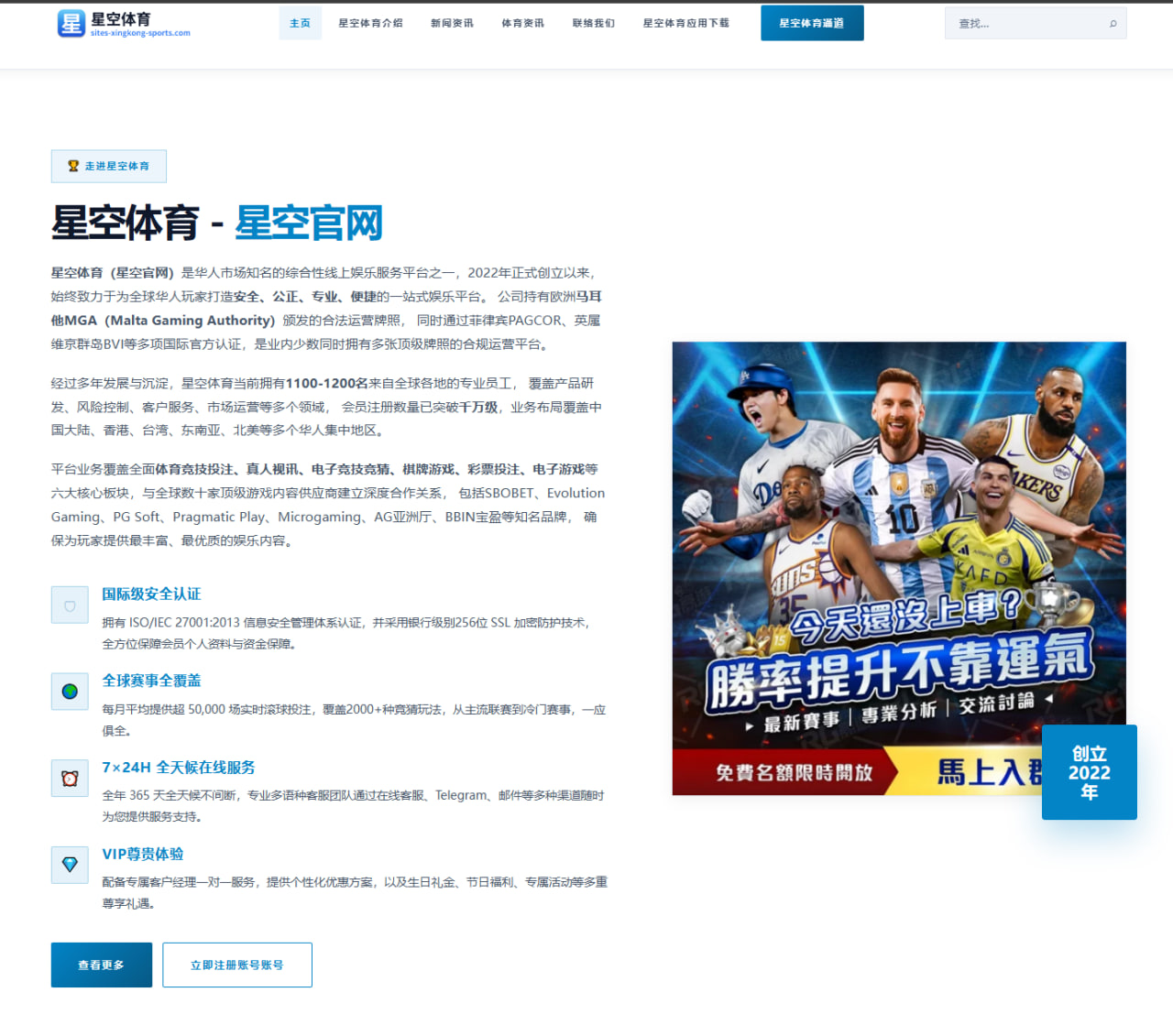 九游娱乐：墨西哥队小组赛准备期的反击落点不再只是单点话题